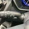 toyota corolla-touring-wagon 2022 CFJ1619094 image 16