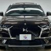 citroen ds-automobiles-ds7-crossback 2018 quick_quick_LDA-X74AH01_VR1JJEHZRJY095436 image 17