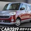 daihatsu move-canbus 2021 -DAIHATSU 【名変中 】--Move Canbus LA800S--0260798---DAIHATSU 【名変中 】--Move Canbus LA800S--0260798- image 1