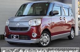 daihatsu move-canbus 2021 -DAIHATSU 【名変中 】--Move Canbus LA800S--0260798---DAIHATSU 【名変中 】--Move Canbus LA800S--0260798-