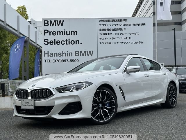 bmw 8-series 2023 -BMW--BMW 8 Series 3DA-GW30--WBAGW42080CP80***---BMW--BMW 8 Series 3DA-GW30--WBAGW42080CP80***- image 1
