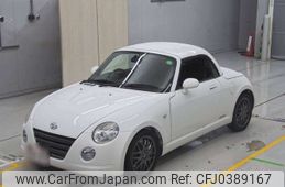 daihatsu copen 2010 -DAIHATSU--Copen L880K-0052892---DAIHATSU--Copen L880K-0052892-