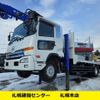 nissan diesel-ud-condor 2017 -NISSAN--Condor QKG-PK39LH--JNCL0D0A8HU-016247---NISSAN--Condor QKG-PK39LH--JNCL0D0A8HU-016247- image 1