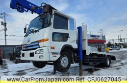 nissan diesel-ud-condor 2017 -NISSAN--Condor QKG-PK39LH--JNCL0D0A8HU-016247---NISSAN--Condor QKG-PK39LH--JNCL0D0A8HU-016247-