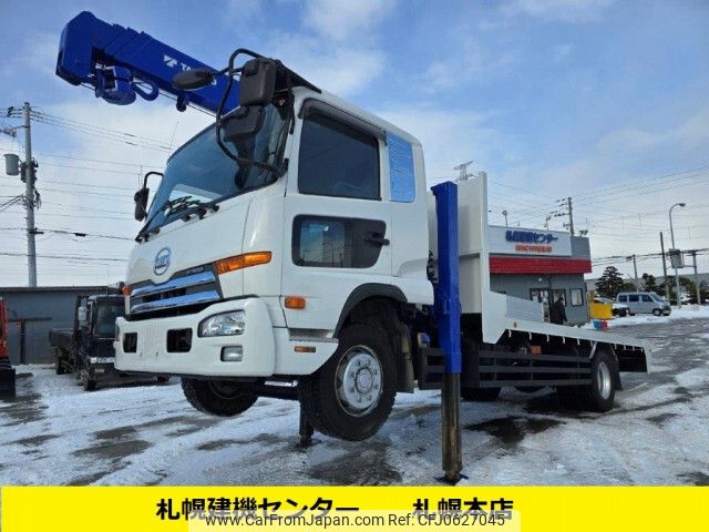 nissan diesel-ud-condor 2017 -NISSAN--Condor QKG-PK39LH--JNCL0D0A8HU-016247---NISSAN--Condor QKG-PK39LH--JNCL0D0A8HU-016247- image 1