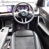 bmw bmw-ix2 2025 CFJ1710446 image 3