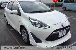 toyota aqua 2017 -TOYOTA--AQUA NHP10--6640042---TOYOTA--AQUA NHP10--6640042-