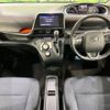 toyota sienta 2016 -TOYOTA--Sienta DAA-NHP170G--NHP170-7045356---TOYOTA--Sienta DAA-NHP170G--NHP170-7045356- image 2