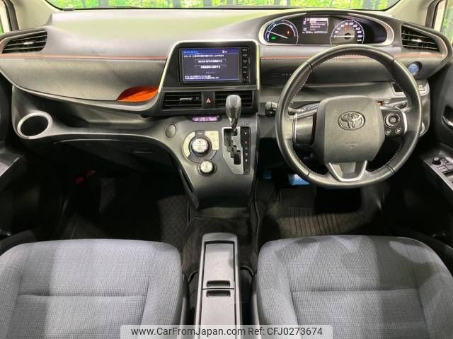 toyota sienta 2016 -TOYOTA--Sienta DAA-NHP170G--NHP170-7045356---TOYOTA--Sienta DAA-NHP170G--NHP170-7045356- image 2