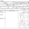 honda vezel 2019 -HONDA--VEZEL DAA-RU4--RU4-1309190---HONDA--VEZEL DAA-RU4--RU4-1309190- image 3