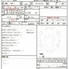 nissan nv350-caravan-van 2019 quick_quick_CBF-VR2E26_-122319 image 10