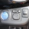 toyota vitz 2018 -TOYOTA 【群馬 503ﾄ7584】--Vitz NHP130--4001089---TOYOTA 【群馬 503ﾄ7584】--Vitz NHP130--4001089- image 13