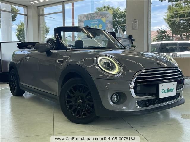 mini mini-others 2019 -BMW--BMW Mini CBA-WJ15M--WMWWJ320303L25808---BMW--BMW Mini CBA-WJ15M--WMWWJ320303L25808- image 1