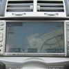 toyota vitz 2007 646828-Y2025030104F-21 image 13