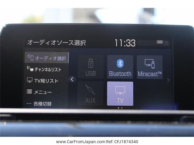 toyota crown 2018 CFJ1874340 image 2