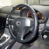 nissan skyline-coupe 2006 CFJ1519111 image 4