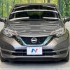 nissan note 2019 -NISSAN--Note DAA-HE12--HE12-302048---NISSAN--Note DAA-HE12--HE12-302048- image 15