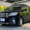 nissan serena 2013 -NISSAN--Serena DAA-HFC26--HFC26-173587---NISSAN--Serena DAA-HFC26--HFC26-173587- image 18