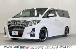 toyota alphard 2017 CFJ1594199