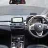 bmw 2-series 2017 -BMW--BMW 2 Series LDA-2E20--WBA2E520X05G92310---BMW--BMW 2 Series LDA-2E20--WBA2E520X05G92310- image 16