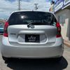 nissan note 2014 -NISSAN--Note E12--226037---NISSAN--Note E12--226037- image 25