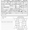 toyota rav4 2023 CFJ1789151 image 21