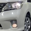 nissan serena 2013 -NISSAN--Serena DAA-HFC26--HFC26-167608---NISSAN--Serena DAA-HFC26--HFC26-167608- image 14