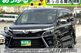 toyota voxy 2021 quick_quick_3BA-ZRR80W_ZRR80-8005497