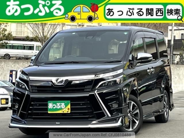 toyota voxy 2021 quick_quick_3BA-ZRR80W_ZRR80-8005497 image 1