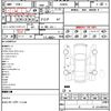 toyota prius 2016 quick_quick_ZVW50_ZVW50-8009008 image 14