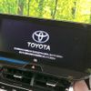 toyota harrier 2020 quick_quick_MXUA80_MXUA80-0003688 image 4