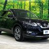 nissan x-trail 2019 quick_quick_NT32_NT32-302403 image 17