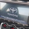 toyota 86 2022 CFJ1608486 image 32