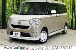 daihatsu move-canbus 2017 -DAIHATSU--Move Canbus DBA-LA800S--LA800S-0040644---DAIHATSU--Move Canbus DBA-LA800S--LA800S-0040644-