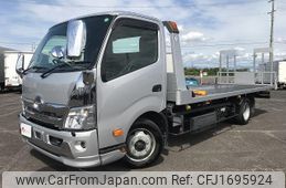 hino dutro 2023 CFJ1695924