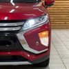 mitsubishi eclipse-cross 2018 quick_quick_DBA-GK1W_GK1W-0003335 image 10