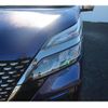 nissan serena 2020 -NISSAN--Serena 6AA-HFC27--HFC27-095991---NISSAN--Serena 6AA-HFC27--HFC27-095991- image 12