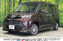 toyota tank 2017 CFJ1620919