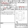 toyota crown-hybrid 2019 quick_quick_6AA-AZSH20_1031920 image 21