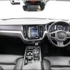 volvo v60 2019 -VOLVO--Volvo V60 ZB420--K1020220---VOLVO--Volvo V60 ZB420--K1020220- image 24