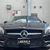 mercedes-benz sl-class 2014 -MERCEDES-BENZ--Benz SL RBA-231457--WDD2314572F025747---MERCEDES-BENZ--Benz SL RBA-231457--WDD2314572F025747- image 17