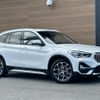 bmw x1 2020 -BMW--BMW X1 3DA-AD20--WBA32AD0805P24767---BMW--BMW X1 3DA-AD20--WBA32AD0805P24767- image 12