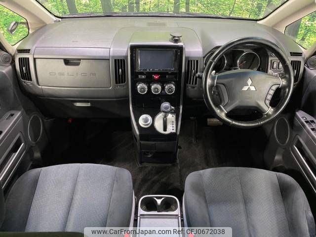 mitsubishi delica-d5 2016 -MITSUBISHI--Delica D5 LDA-CV1W--CV1W-1107043---MITSUBISHI--Delica D5 LDA-CV1W--CV1W-1107043- image 2