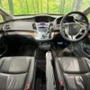 honda odyssey 2012 CFJ1760172 image 2