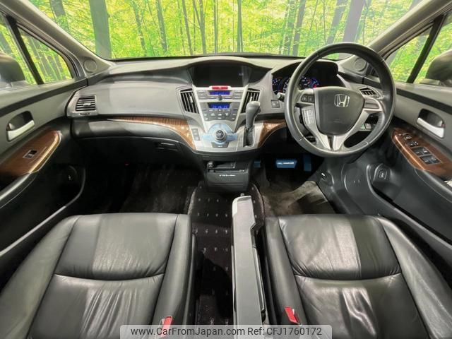 honda odyssey 2012 CFJ1760172 image 2