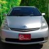 toyota prius 2004 CFJ1633667 image 3
