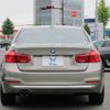 bmw 3-series 2017 -BMW--BMW 3 Series 8A20--0NU75998---BMW--BMW 3 Series 8A20--0NU75998- image 25