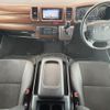 toyota hiace-van 2019 -TOYOTA--Hiace Van CBF-TRH200V--TRH200-0312640---TOYOTA--Hiace Van CBF-TRH200V--TRH200-0312640- image 2