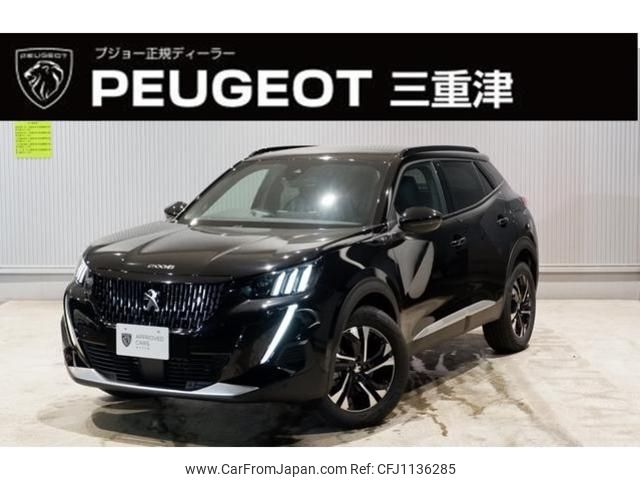 peugeot 2008 2022 quick_quick_P24YH01_VR3UDYHZSNJ628486 image 1