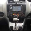 nissan serena 2012 -NISSAN--Serena DBA-FC26--FC26-082858---NISSAN--Serena DBA-FC26--FC26-082858- image 4